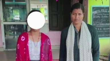 ତିର୍ତ୍ତୋଲ: ତିର୍ତୋଲ ଥାନା ଅଞ୍ଚଳ ରେ ନିଖୋଜ ଥିବା ନାବାଳିକା କୁ ଉଦ୍ଧାର କଲା ତିର୍ତୋଲ ଥାନା ପୋଲିସ