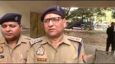 शामली: खेड़ा भाऊ में आम के बाग में लहूलुहान हालत में मिले युवक की अस्पताल ले जाते समय हुई मौत, गोली मारकर हत्या की आशंका