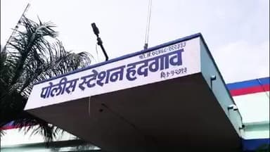 हदगाव: पैनगंगानदी उमरखेड रोड येथे 7 म्हैस जातीचे जनावरे बोलेरो पिकअप वाहनात कोंबुन वाहतूक करणाऱ्या तिघांवर हदगाव पोलीसात गुन्हा