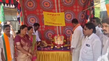 காஞ்சிபுரம்: வெள்ளைகுளம் பகுதியில் பாஜக சார்பில் பசும்பொன் முத்துராமலிங்க தேவர் ஜெயந்தி விழா கொண்டாடப்பட்டது