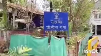 बागलाण: रामनगर येथे राहत्या घरी गळफास घेऊन एकाची आत्महत्या सटाणा पोलिसात आकस्मिक मृत्यूची नोंद