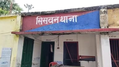 सिसवन: सिसवन में शराब के साथ दो लोग गिरफ्तार