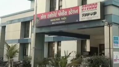 વેજલપુર: અમદાવાદ પોલીસની મોટી કાર્યવાહી, સોલા પોલીસે ગેરકાયદેસર આવેલા 17 બાંગ્લાદેશીઓની ધરપકડ કરી