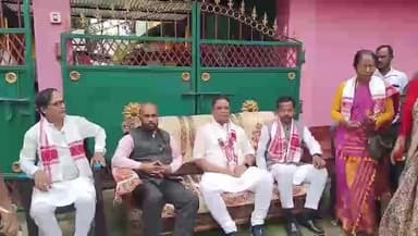 ঢেকিয়াজুলি ভাগ: সাংগঠনিক কামত পিৰাকটা কছাৰী গাঁৱত উপস্থিত হয় অসম প্ৰদেশ কংগ্ৰেছৰ প্ৰাক্তন সভাপতি তথা প্ৰাক্তন মন্ত্ৰী ৰিপুন বৰা