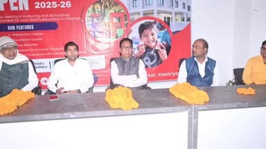 केसरिया: लोकसभा के मुख्य सचेतक संजय जायसवाल ने केसरिया में व्यवसायियों के साथ की बैठक