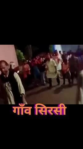 #चैनपुर
आज जन आशीर्वाद यात्रा के क्रम में चैनपुर प्रखंड के ग्राम #सिरसी में प्यार दुलार आशीर्वाद देने के लिए आप सभी का