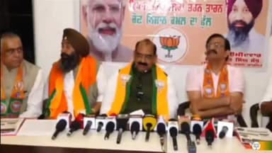 ਤਰਨਤਾਰਨ: ਭਾਜਪਾ ਪੰਜਾਬ ਦੇ ਸੂਬਾ ਕਾਰਜਕਾਰੀ ਪ੍ਰਧਾਨ ਸ਼੍ਰੀ ਅਸ਼ਵਨੀ ਸ਼ਰਮਾ ਭਾਜਪਾ ਦਫਤਰ ਤਰਨਤਾਰਨ ਵਿਖੇ ਜਿਮਨੀ ਚੋਣ ਸਬੰਧਤ  ਪ੍ਰੈਸ ਕਾਨਫਰੰਸ ਕੀਤੀ