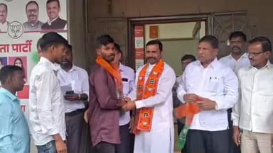 विक्रमगड: भारतीय जनता पक्षात विक्रमगड येथील विविध पक्षातील पदाधिकारी कार्यकर्त्यांचा खासदारांच्या उपस्थितीत जाहीर प्रवेश