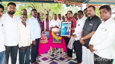 शिरुर अनंतपाळ: मौजे दैठणा येथे दलित वस्ती सुधार योजनेअंतर्गत डॉ. बाबासाहेब आंबेडकर सामाजिक सभागृहाचा भूमिपूजन सोहळा संपन्न