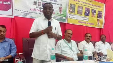 ಯಲ್ಲಾಪುರ: ತಾ ಪಂ ಸಭಾಭವನದಲ್ಲಿ ನಡೆದ ಪಂಚ ಗ್ಯಾರಂಟಿ ಸಮಿತಿ ಹಾಗೂ ಪಪಂ ವಾರ್ಡ್ ಸಭೆ,ಎಂ ಎಲ್ ಸಿ ಶಾಂತಾರಾಮ ಸಿದ್ದಿ ಭಾಗಿ