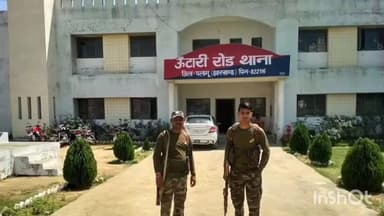 उंटारी रोड: ऊंटारी रोड थाना में पुलिस के द्वारा "रन फॉर यूनिटी" कार्यक्रम का आयोजन 31 अक्टूबर को, थाना प्रभारी ने दी जानकारी