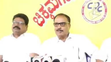 ಚಿಕ್ಕಮಗಳೂರು: ಕಾಫಿ ಬೆಳೆಗಾರರು ತೀವ್ರ ಸಂಕಷ್ಟಕ್ಕೆ ಸಿಲುಕಿದ್ದು ಸಮಸ್ಯೆ ಯಾರಿಗೆ ಹೇಳೋದು ಅಂತಾ ಗೊತ್ತಾಗ್ತಿಲ್ಲ: ನಗರದಲ್ಲಿ ಹೆಚ್.ಹೆಚ್ ದೇವರಾಜ್ ಕಳವಳ.!