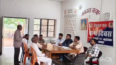 बिशुनपुरा: विशुनपुरा थाना में थाना दिवस आयोजित, ग्रामीणों की समस्याओं का मौके पर ही हुआ निपटारा