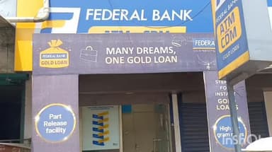 കുന്നത്തുനാട്: പെരുമ്പാവൂർ മാറമ്പിള്ളിയിൽ ഫെഡറൽ ബാങ്ക് എടിഎം കുത്തിപ്പൊളിക്കാൻ ശ്രമിച്ച കേസിലെ പ്രതികളെ പോലീസ് അറസ്റ്റ് ചെയ്തു