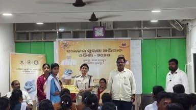 ଜଗତସିଂହପୁର: ନାଉଗାଁ ଥାନା ଅଞ୍ଚଳ ର ବିଭିନ୍ନ ସରକାରୀ ବିଦ୍ୟାଳୟ ମାନଙ୍କ ରେ ସାଇବର ସୁରକ୍ଷା ସଚେତନତା ଶିବିର ଅନୁଷ୍ଠିତ