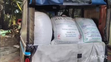 കണയന്നൂർ: നെട്ടൂർ കല്ലാത്ത ക്ഷേത്രത്തിന് സമീപത്തുനിന്ന് കരിഞ്ചന്തയിൽ വിൽക്കാൻ സൂക്ഷിച്ച റേഷനരി പിടികൂടി