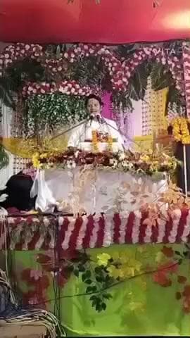 गड़हनी: प्रखंड के सहंगी गांव में साप्ताहिक भागवत कथा ज्ञान यज्ञ हुआ शुरू