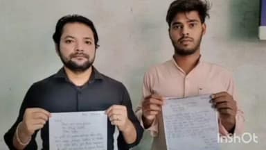 सलेमपुर: सलेमपुर के नवलपुर में दुकानदारों के साथ हुई साइबर ठगी, खाते हुए सीज, जांच में जुटी पुलिस