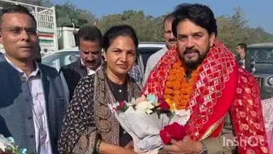 ज्वालामुखी: सांसद अनुराग ठाकुर के विधानसभा ज्वालामुखी पहुंचने पर भाजपा कार्यकर्ताओं ने किया जोरदार स्वागत