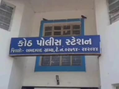 બાવળા: ગેરકાયદેસર હથિયાર શોધી કાઢતી કોઠ પોલીસ