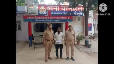 करहल: बरनाहल पुलिस ने एक आरोपी को अवैध तमंचे के साथ किया गिरफ्तार, लिखापढ़ी कर भेजा न्यायालय