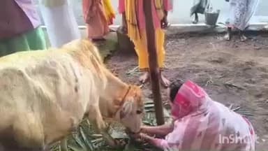 ମାଲକାନଗିରି: ମାଲକାନଗିରି ଜିଲ୍ଲା ଶିରିପେଟା ଗ୍ରାମରେ ଗୋପଷ୍ଟମୀ ଓ ଗୋପୂଜନ ଏବଂ ଭାଗବଗ ପାଠ କାର୍ଯ୍ୟକ୍ରମ ଅନୁଷ୍ଠିତ