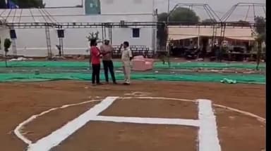 राहुवास: बनियाना से अलीपुरा में हेलीकॉप्टर से दुल्हन लेकर आएगा सुभाष बैरवा, निजी खातेदारी जमीन पर बनाया अस्थाई हेलीपैड