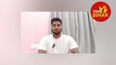 बिहार की 10 बड़ी खबर, आप पूरी News youtube पर देख सकते है!https://youtu.be/bUI2cJnmN9E?si=yJASe1D5J8J99NLJ