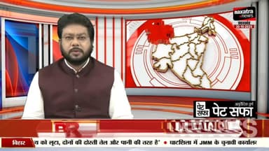 सम्राट चौधरी को जिताइए, मोदी जी बनाएंगे बड़ा नेता — अमित शाह असरगंज में