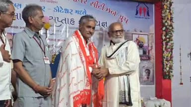લખપત: સુપ્રસિદ્ધ યાત્રાધામ શ્રી નારાયણસરોવર મધ્યે વડીલ વંદના સિનિયર સીટીઝન ગ્રુપ આયોજિત શ્રીમદ્દ ભાગવત કથામાં ભાવિકો ઉમટ્યા