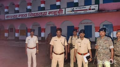 इमामगंज: इमामगंज अनुमंडल क्षेत्र में आगामी विधानसभा चुनाव को लेकर सुरक्षा व्यवस्था की तैयारी शुरू