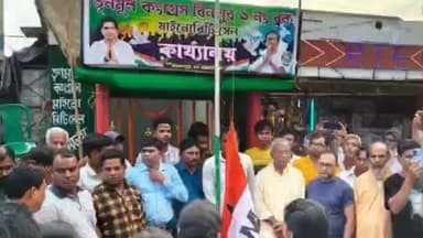 বিনপুর ১: বিনপুরে তৃনমূল কংগ্রেস বিনপুর ১ ব্লক মাইনোরিটি সেলের উদ্যোগে হল নির্বাচনী কার্যালয়ের উদ্বোধন