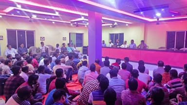 লাভপুর: লাভপুরে তৃণমূলের জনসভা কে সামনে রেখে বিশেষ বৈঠক