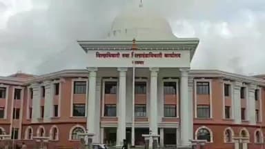 विक्रमगड: जिल्हास्तरीय लोकशाही देण्याचे १३ नोव्हेंबर रोजी जिल्हाधिकारी कार्यालय येथे आयोजन