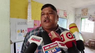 ପାରଳାଖେମୁଣ୍ଡି: ଡ଼େରବା ସରକାରୀ ପ୍ରାଥମିକ ବିଦ୍ୟାଳୟର ପ୍ରଧାନ ଶିକ୍ଷକଙ୍କ ସ୍କୁଲ ନ ଆସିବା ପ୍ରସଙ୍ଗରେ crcc ସୁରେଶ ବାବୁଙ୍କ ପ୍ରତିକ୍ରିୟା