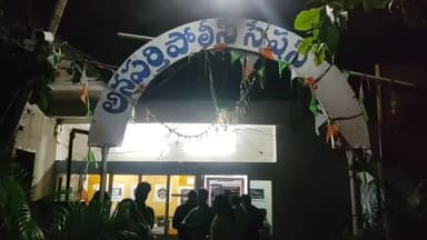 అనపర్తి లో బైక్పై వెళ్తున్న మహిళ మెడలో చైన్ లాక్కేళ్ళిన దుండగుడు