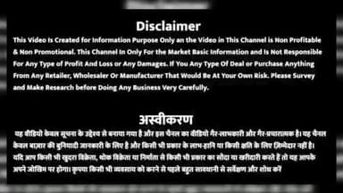 पटना के सभी निर्वाचकों से आह्वान 6 नवम्बर को आप अपना वोट जरूर दें ।