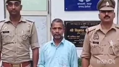 रुद्रपुर: रुद्रपुर में ई-रिक्शा चार्ज विवाद पर 8 लोगों ने की चाकूबाजी, पुलिस ने एक आरोपी को किया गिरफ्तार