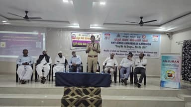 ಭಟ್ಕಳ: ಅಂಜುಮನ್ ಕಾಲೇಜಿಗೆ ಭೇಟಿ ನೀಡಿದ ಜಿಲ್ಲಾ ಪೊಲೀಸ್ ವರಿಷ್ಠಾಧಿಕಾರಿ