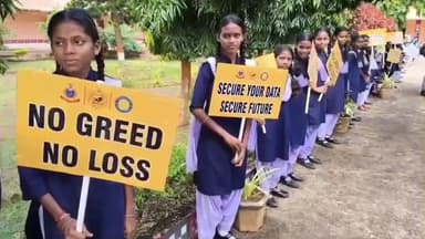 ଜମନକିରା: ଷଣ୍ଢପଥର ପିଏମ ଶ୍ରୀ ଉଚ୍ଚ ବିଦ୍ୟାଳୟ ରେ ସାଇବର ସଚେତନତା କାର୍ଯ୍ୟକ୍ରମ ଅନୁଷ୍ଠିତ