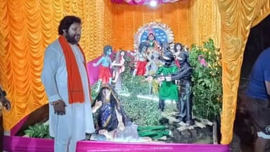 কেতুগ্রাম ২: জগদ্ধাত্রী পুজো উপলক্ষ্যে মেতে উঠলেন কেতুগ্রামের শিবলুনের বাসিন্দারা, দেবীমূর্তি দর্শন করলেন বিজেপি নেতা অনাদি ঘোষ