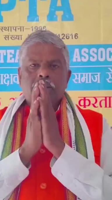 सहभागिता प्रमाण पत्र पंजीकरण हेतु फेसबुक पर विजिट करें @officialiptaindia