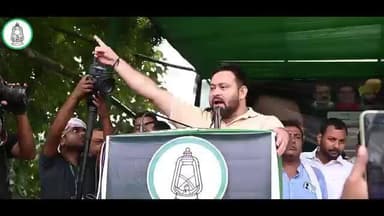 सरकार बदलने वाली है, बिहार बदलने वाला है।
#TejashwiYadav #Bihar #india #jobs #RJD #NayaBihar #videoviralシ