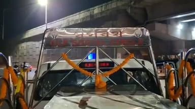 নগাঁও: বাই পাচত বিশিষ্ট কণ্ঠশিল্পী  চৈয়দ ছাদুল্লাক শ্ৰদ্ধাঞ্জলি দল সংগঠন ও জিলা আয়ুক্তৰ