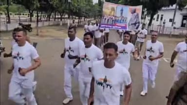 प्रतापगढ़: राष्ट्रीय एकता दिवस पर पुलिस लाइन में रन फॉर यूनिटी का आयोजन, पुलिस अधीक्षक ने दिलाया एकता का संकल्प