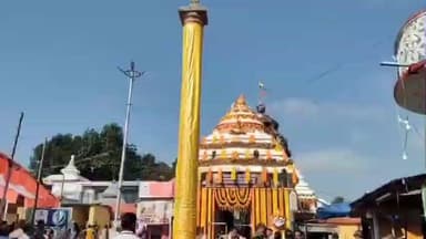 ସତ୍ୟବାଦୀ: ଆଜି ସାକ୍ଷୀଗୋପାଳ ରେ ପବିତ୍ର ଅଁଳା ନବମୀ ରାଧା ପାଦ ଦର୍ଶନ କଲେ ଲକ୍ଷ ଲକ୍ଷ ଭକ୍ତ,ମନ୍ଦିର ପାଖରେ ସୂଚନା ଦେଲେ ପୁରୀ ଏସପି l