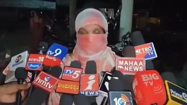 కోనసీమలో దారుణం, పదేళ్ల బాలికపై పీఈటీ అత్యాచారం, సోషల్ మీడియాలో #viral