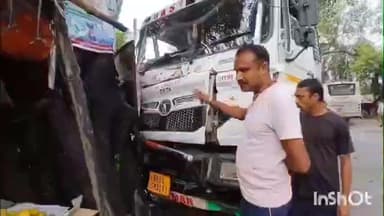 बांके बाज़ार: अनियंत्रित हाइवा पीपल के पेड़ से टकराई, लोग बाल-बाल बचे