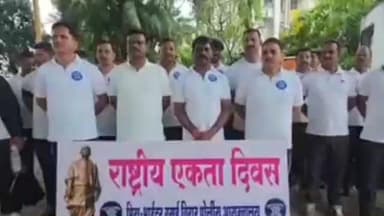 पालघर: विरार येथे रन फॉर युनिटी चे विरार पोलिसांच्या वतीने करण्यात आले आहे