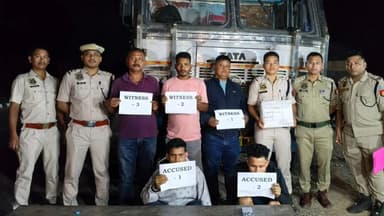 ডিফু: ডিলাই আৰক্ষীৰ তৎপৰতাত বুজন পৰিমানৰ ম'ৰফিন সহ আটক দুজন সৰবৰাহকাৰী